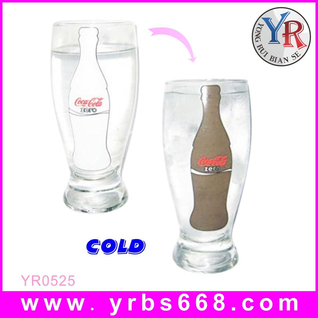 Olive glass of cold beer cup